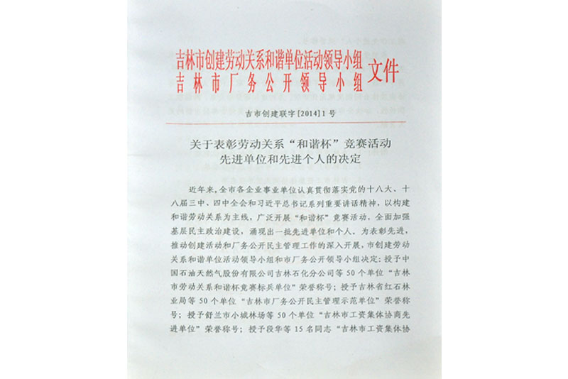 10.JPG